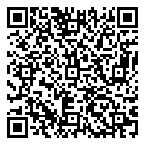 Scan me!