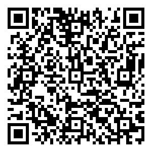 Scan me!