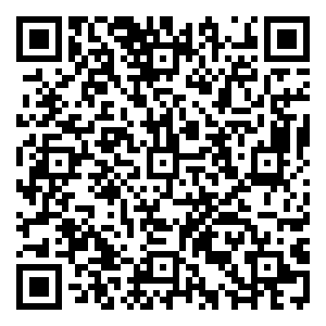 Scan me!