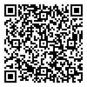 Scan me!