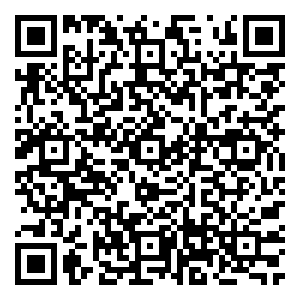 Scan me!