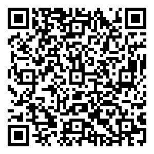 Scan me!