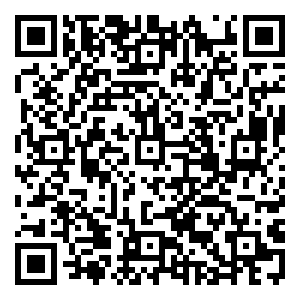 Scan me!