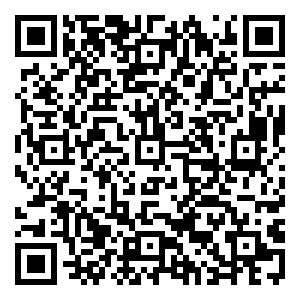 Scan me!