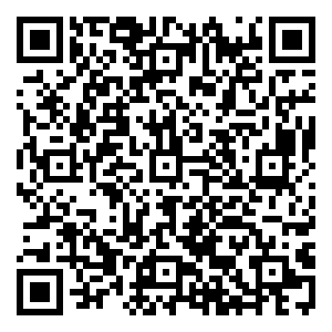 Scan me!