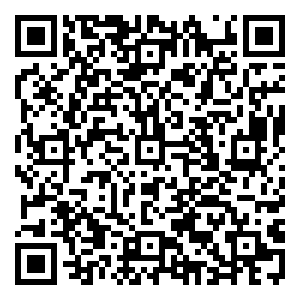 Scan me!