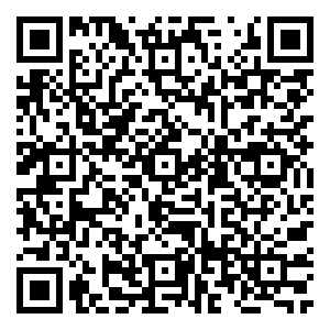 Scan me!