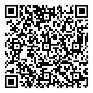 Scan me!