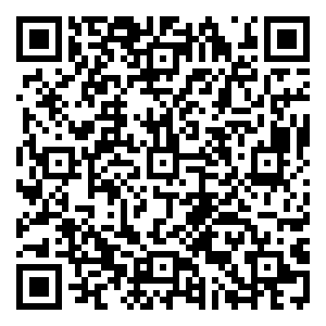 Scan me!