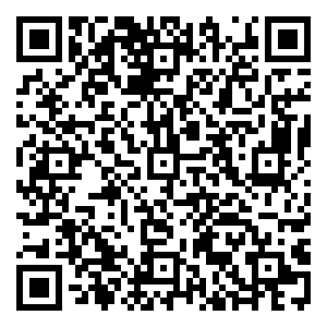 Scan me!