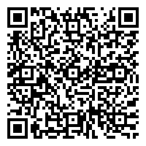 Scan me!