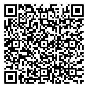 Scan me!