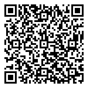 Scan me!