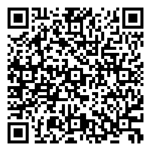 Scan me!