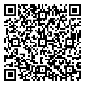 Scan me!