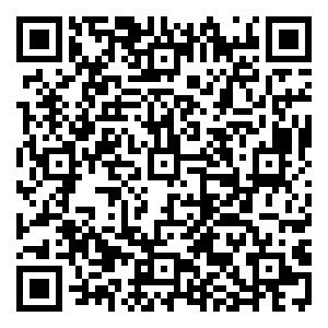 Scan me!