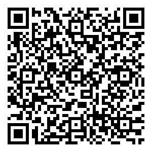 Scan me!