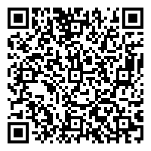 Scan me!