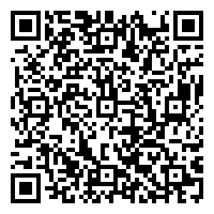 Scan me!