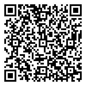 Scan me!