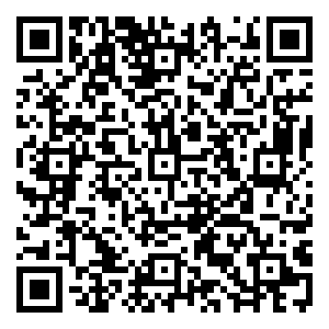 Scan me!