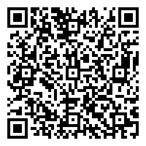 Scan me!