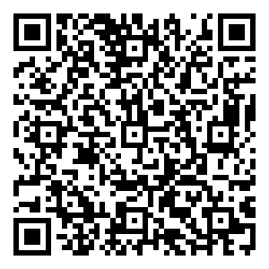 Scan me!