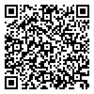 Scan me!