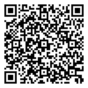 Scan me!