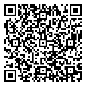 Scan me!