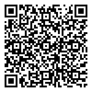 Scan me!