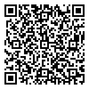 Scan me!