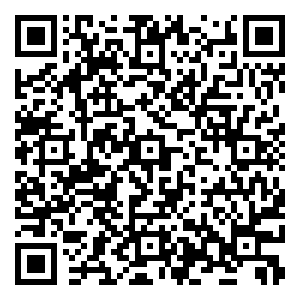 Scan me!