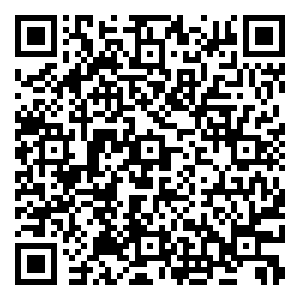 Scan me!