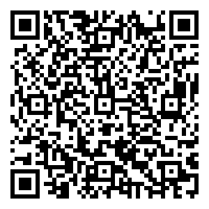 Scan me!