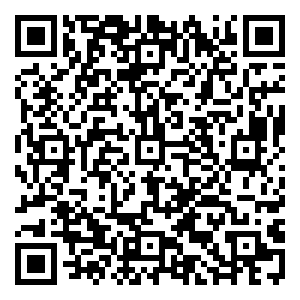 Scan me!