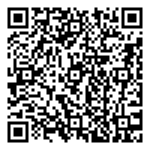 Scan me!