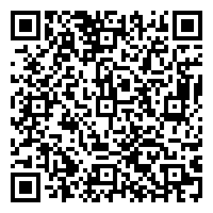 Scan me!