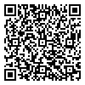 Scan me!