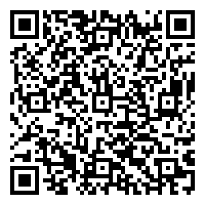 Scan me!