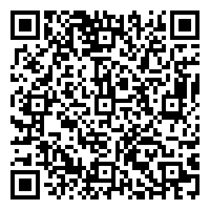 Scan me!