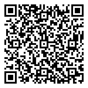 Scan me!