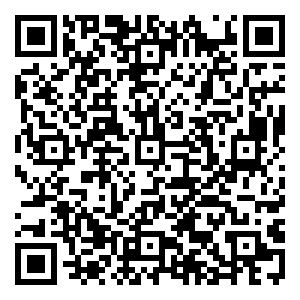 Scan me!