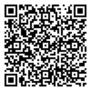 Scan me!