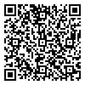 Scan me!