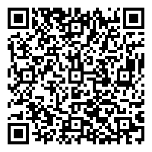 Scan me!