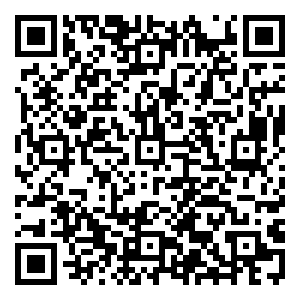 Scan me!