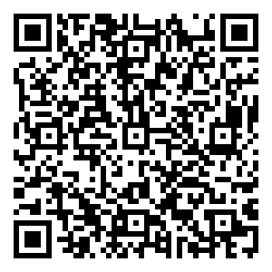 Scan me!