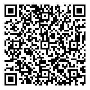 Scan me!