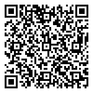 Scan me!